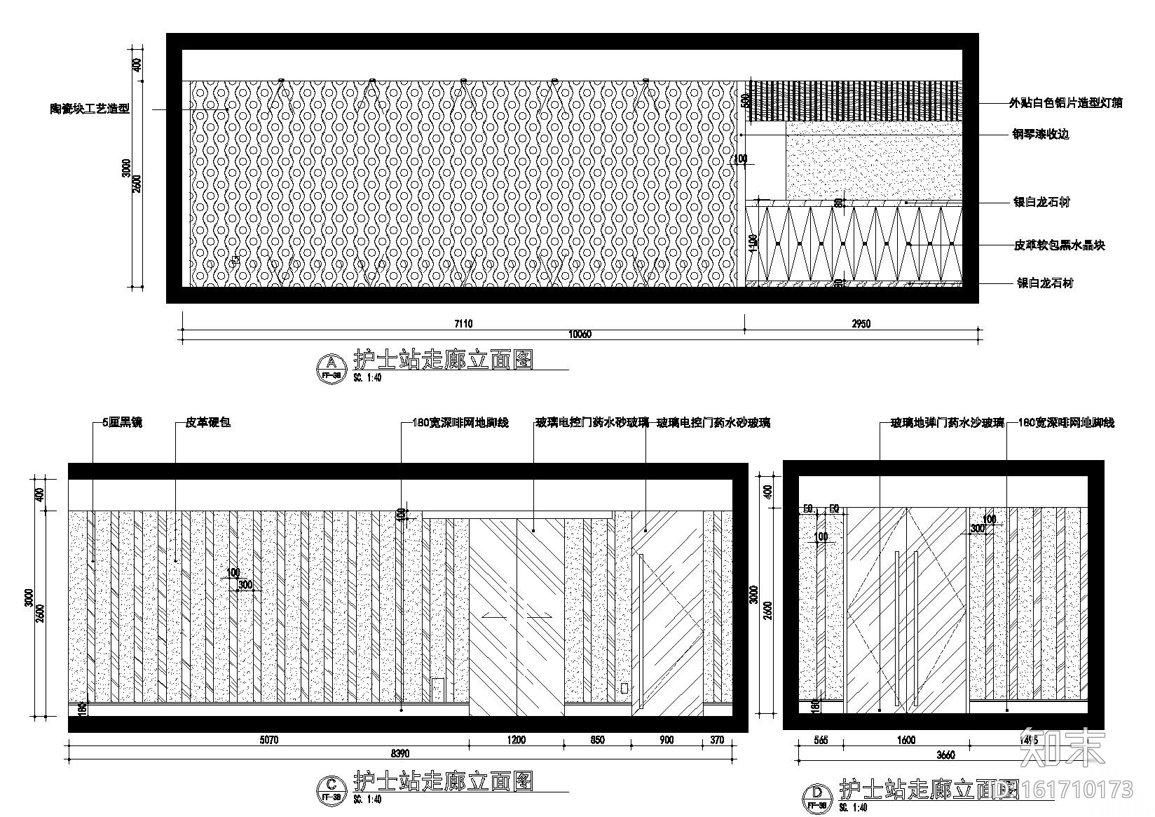 [江苏]锡安月子中心装饰CAD施工图+效果图cad施工图下载【ID:161710173】