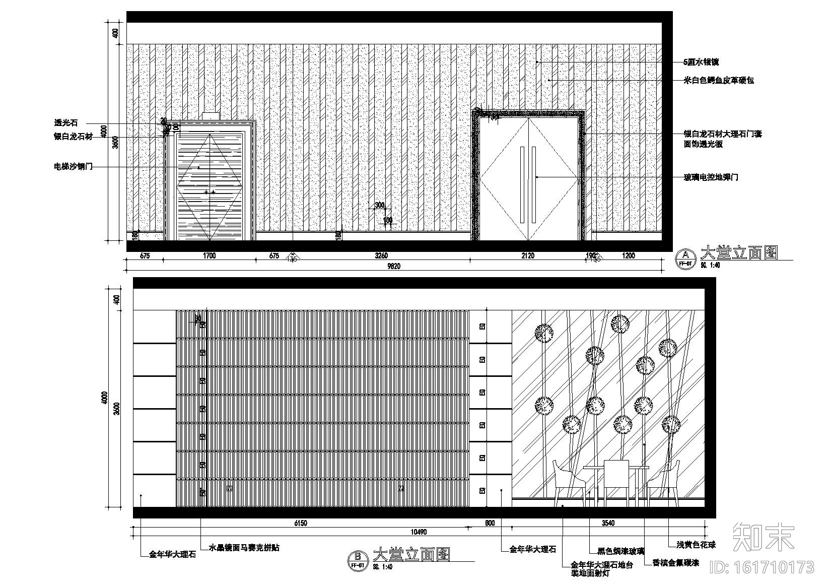 [江苏]锡安月子中心装饰CAD施工图+效果图cad施工图下载【ID:161710173】