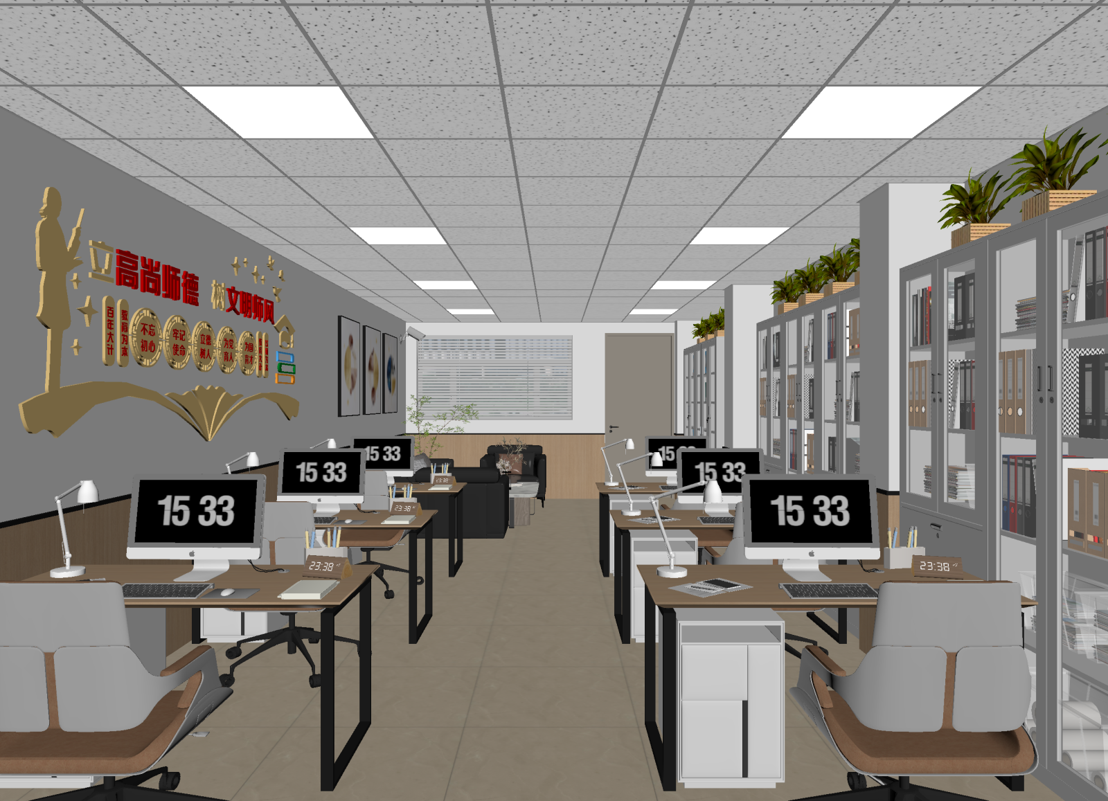 现代办公区3D模型下载【ID:1214558170】
