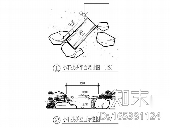 [昆明]庭院屋顶花园景观规划设计施工图施工图下载【ID:165381124】