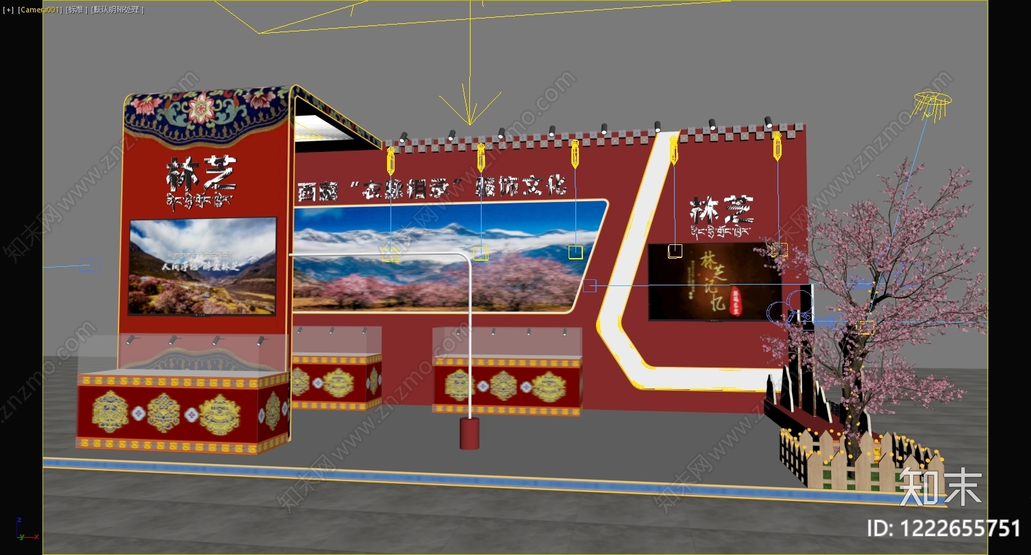 屏幕高清贴图材质