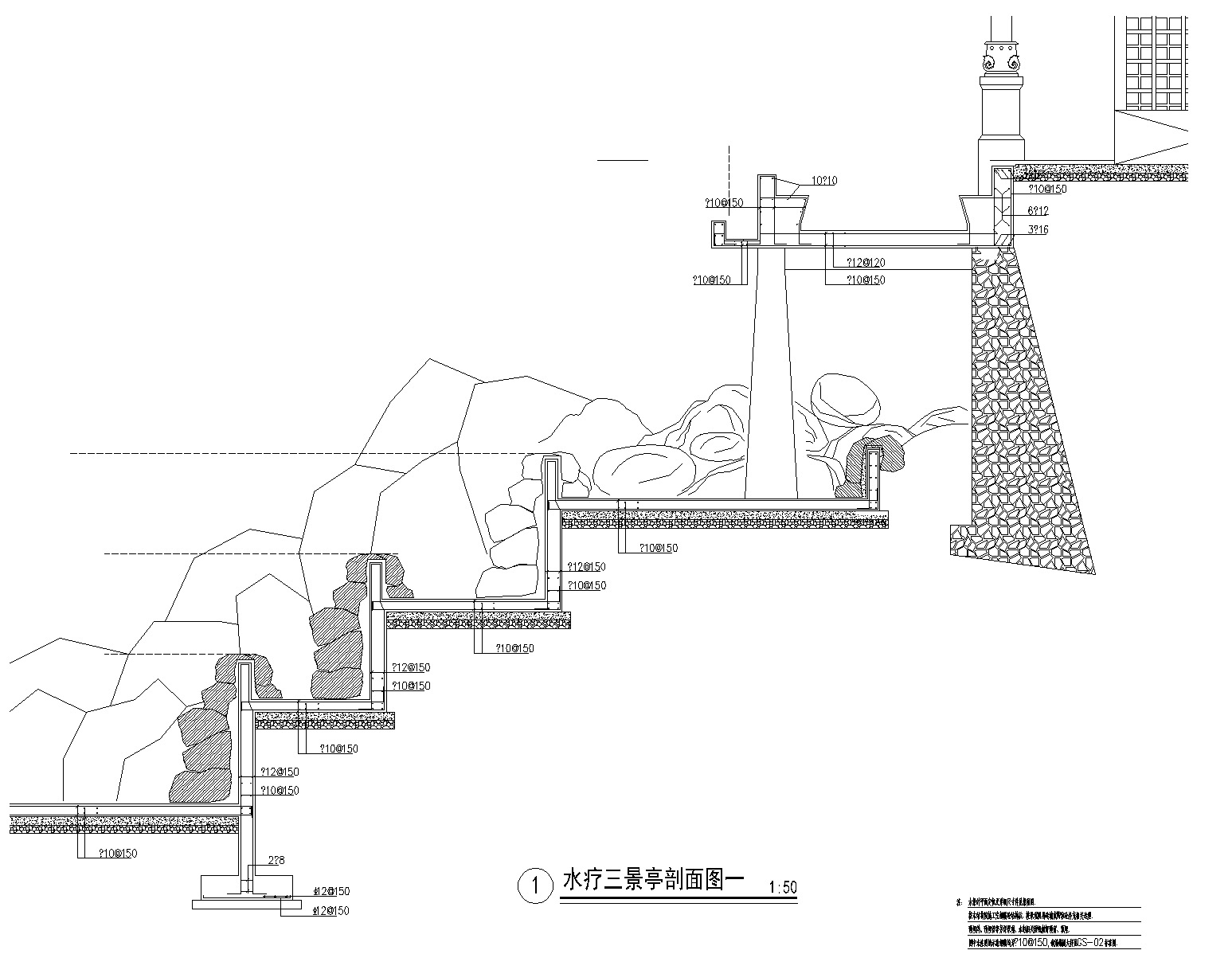 [云南]温泉度假区景观CAD施工图-含水电结构施工图下载【ID:160688181】