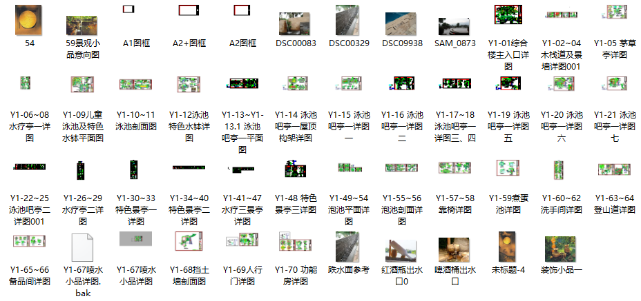 [云南]温泉度假区景观CAD施工图-含水电结构施工图下载【ID:160688181】