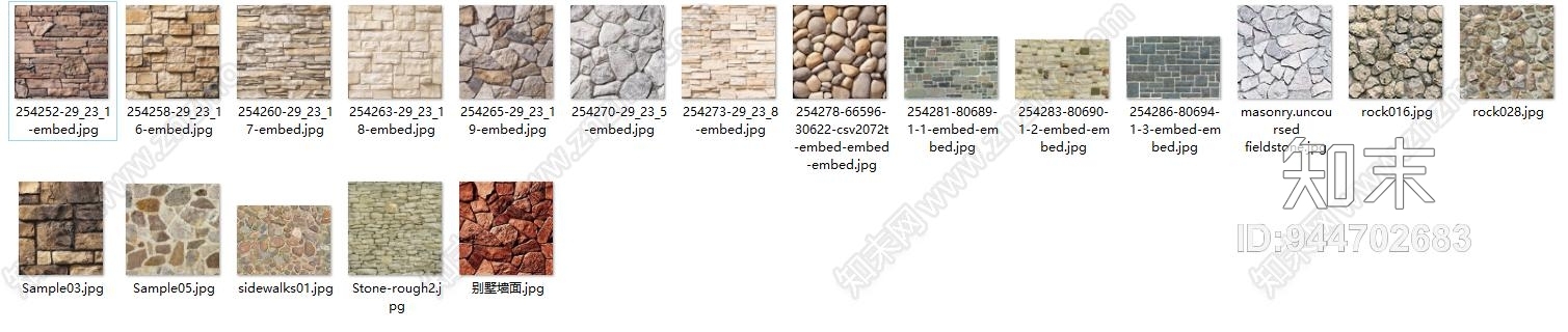 不规则石材贴图贴图下载【ID:944702683】