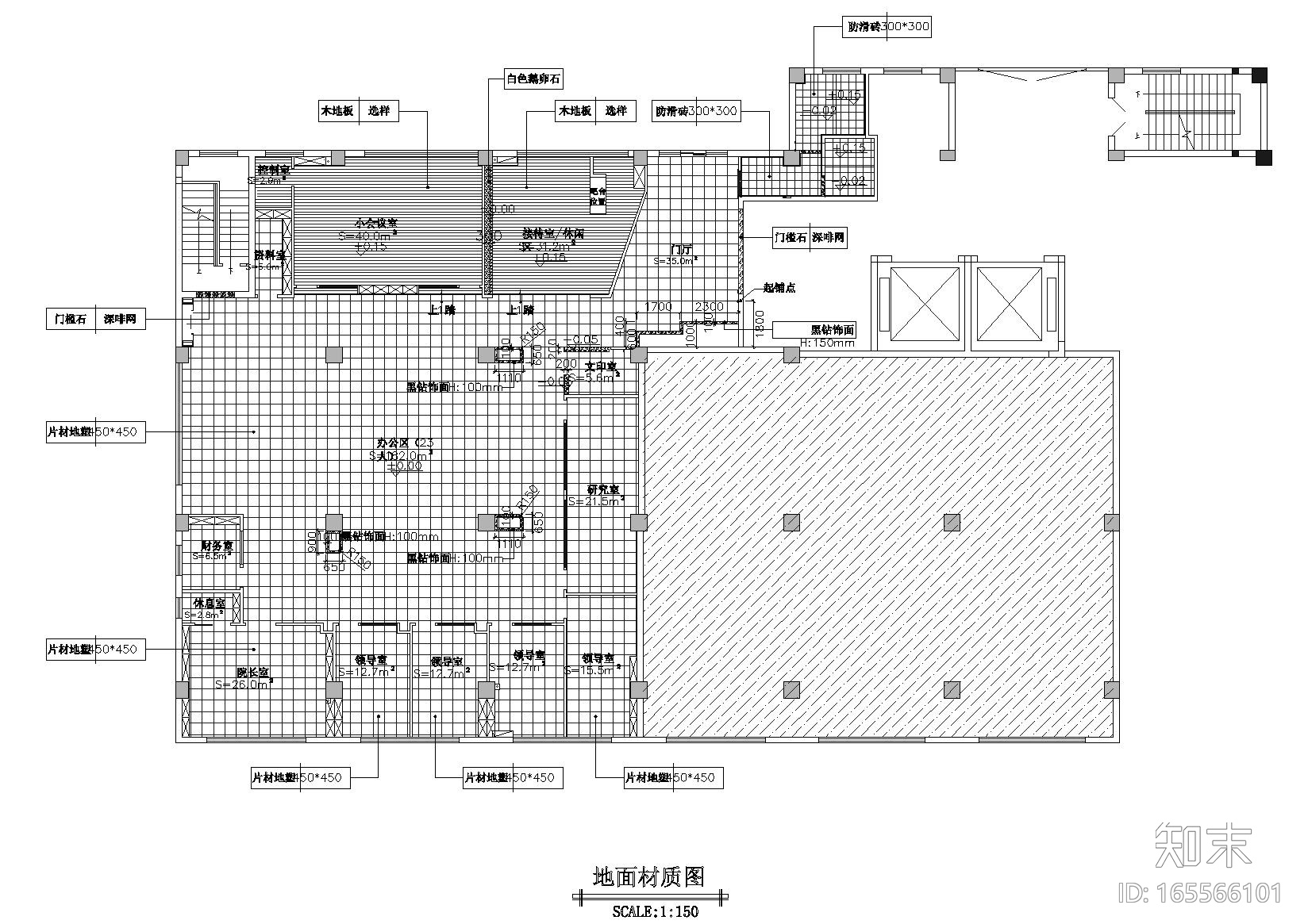 [重庆]重庆规划院办公室CAD施工图+3D模型cad施工图下载【ID:165566101】