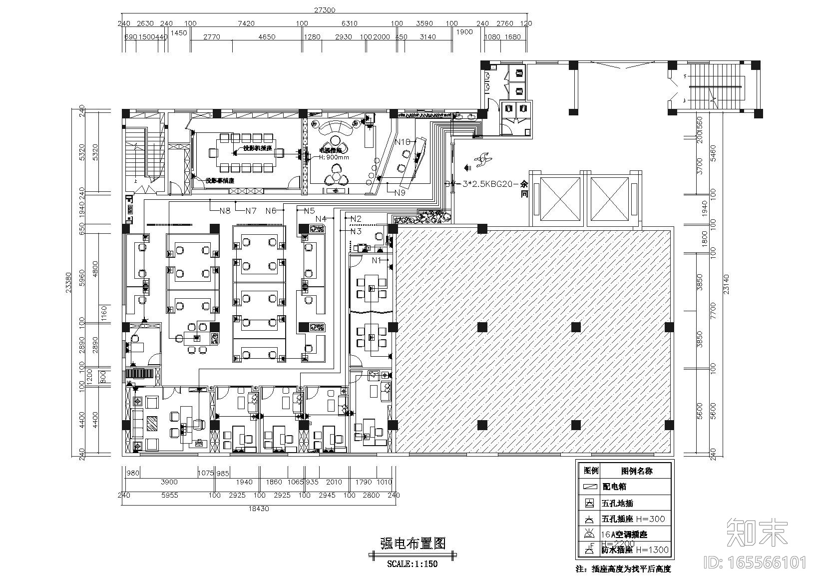 [重庆]重庆规划院办公室CAD施工图+3D模型cad施工图下载【ID:165566101】