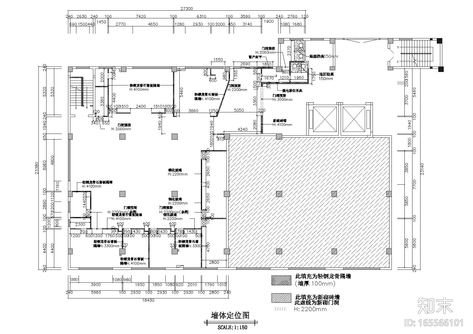 [重庆]重庆规划院办公室CAD施工图+3D模型cad施工图下载【ID:165566101】