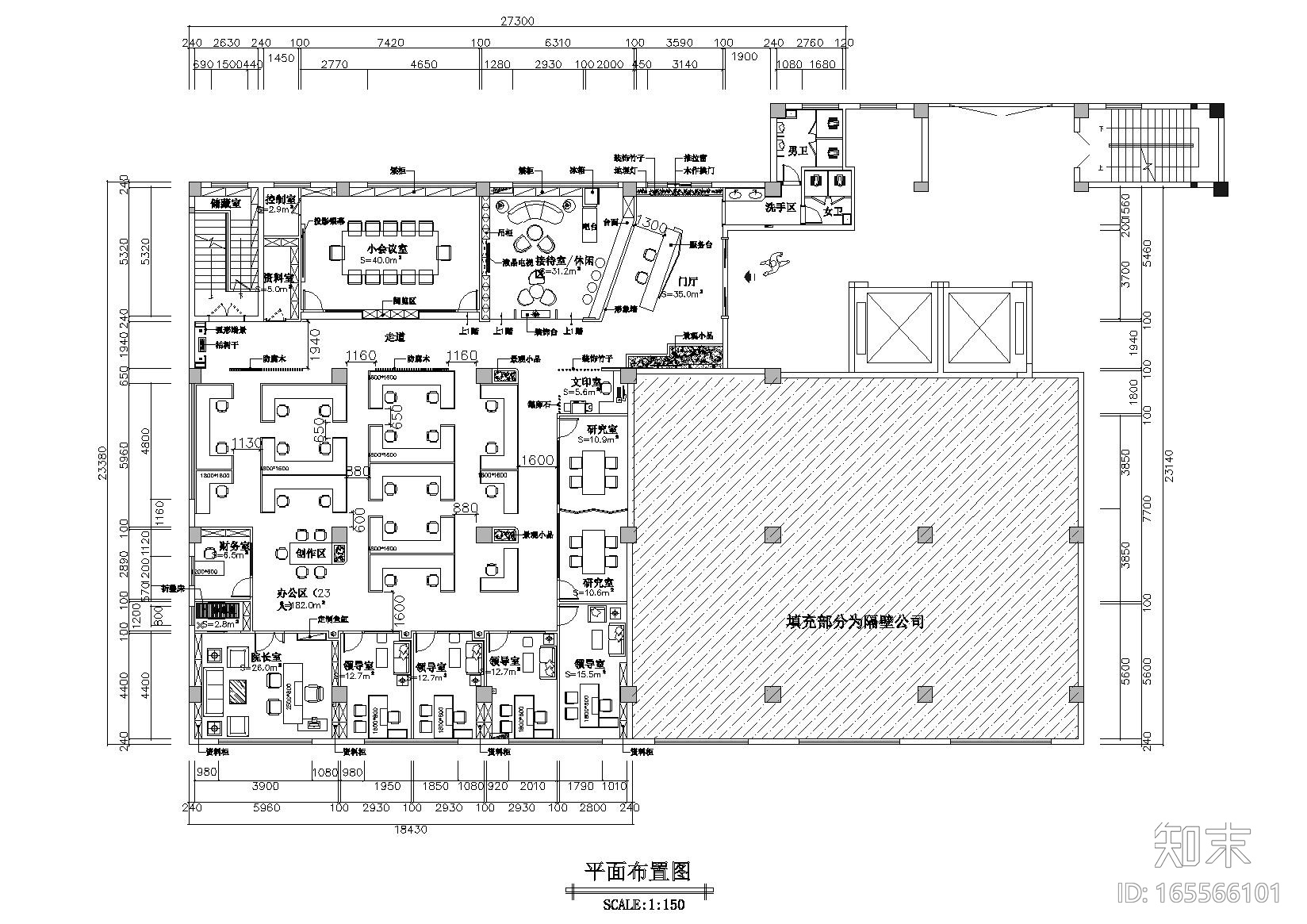 [重庆]重庆规划院办公室CAD施工图+3D模型cad施工图下载【ID:165566101】