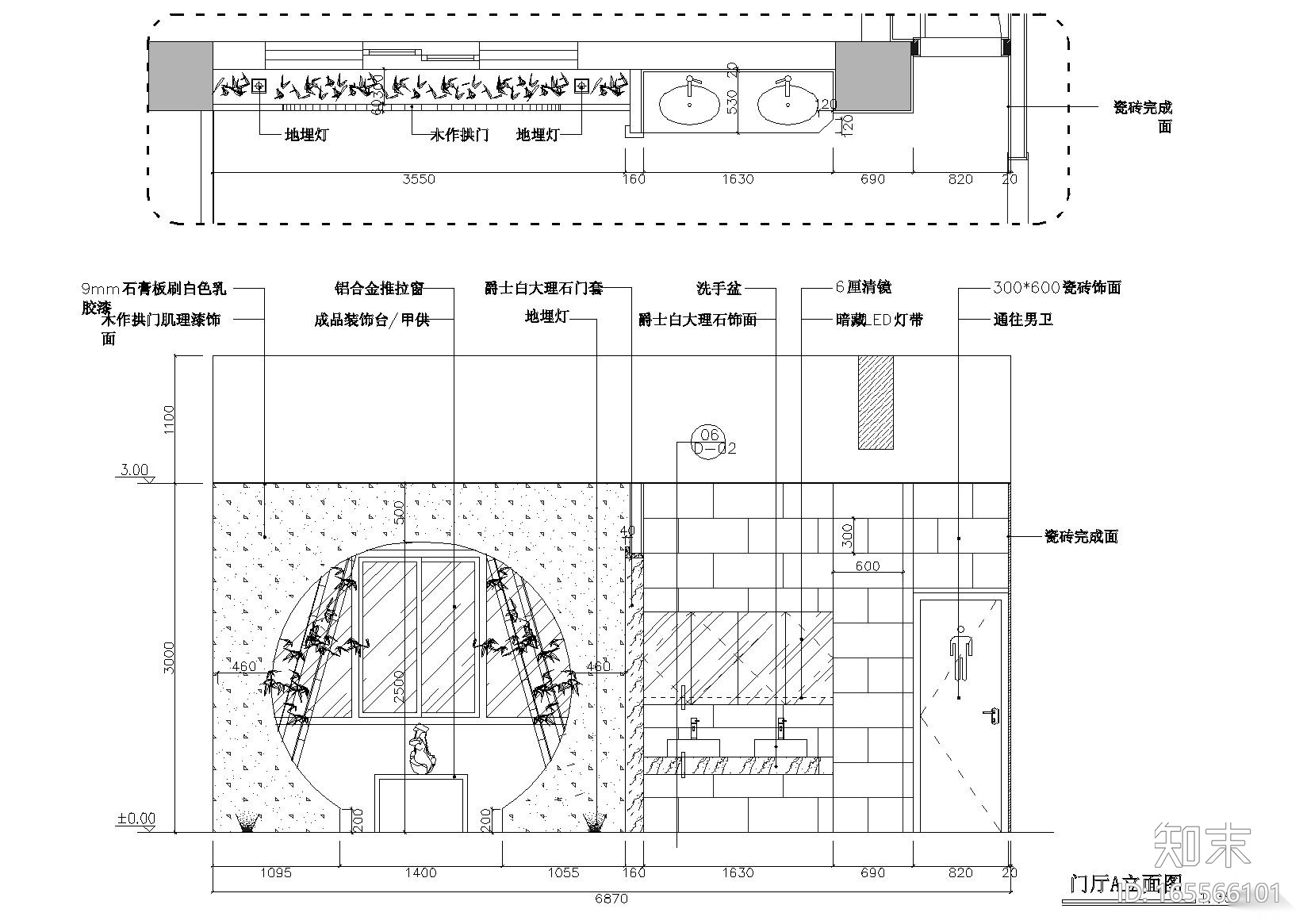 [重庆]重庆规划院办公室CAD施工图+3D模型cad施工图下载【ID:165566101】