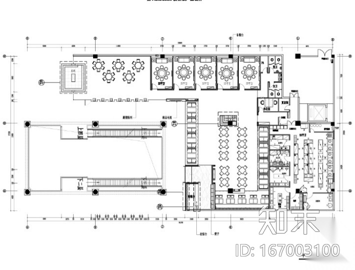 诺米丁混搭风格CAD施工图（含效果图）cad施工图下载【ID:167003100】