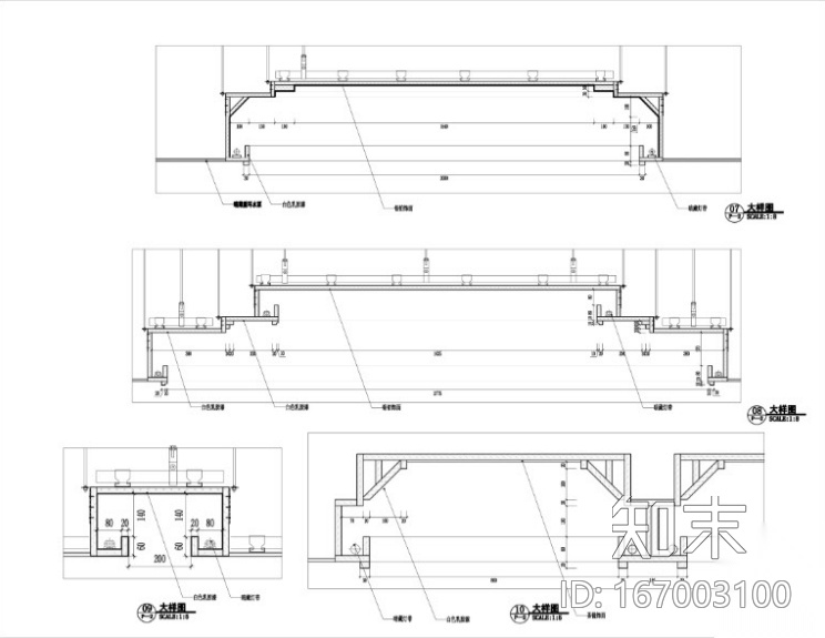 诺米丁混搭风格CAD施工图（含效果图）cad施工图下载【ID:167003100】