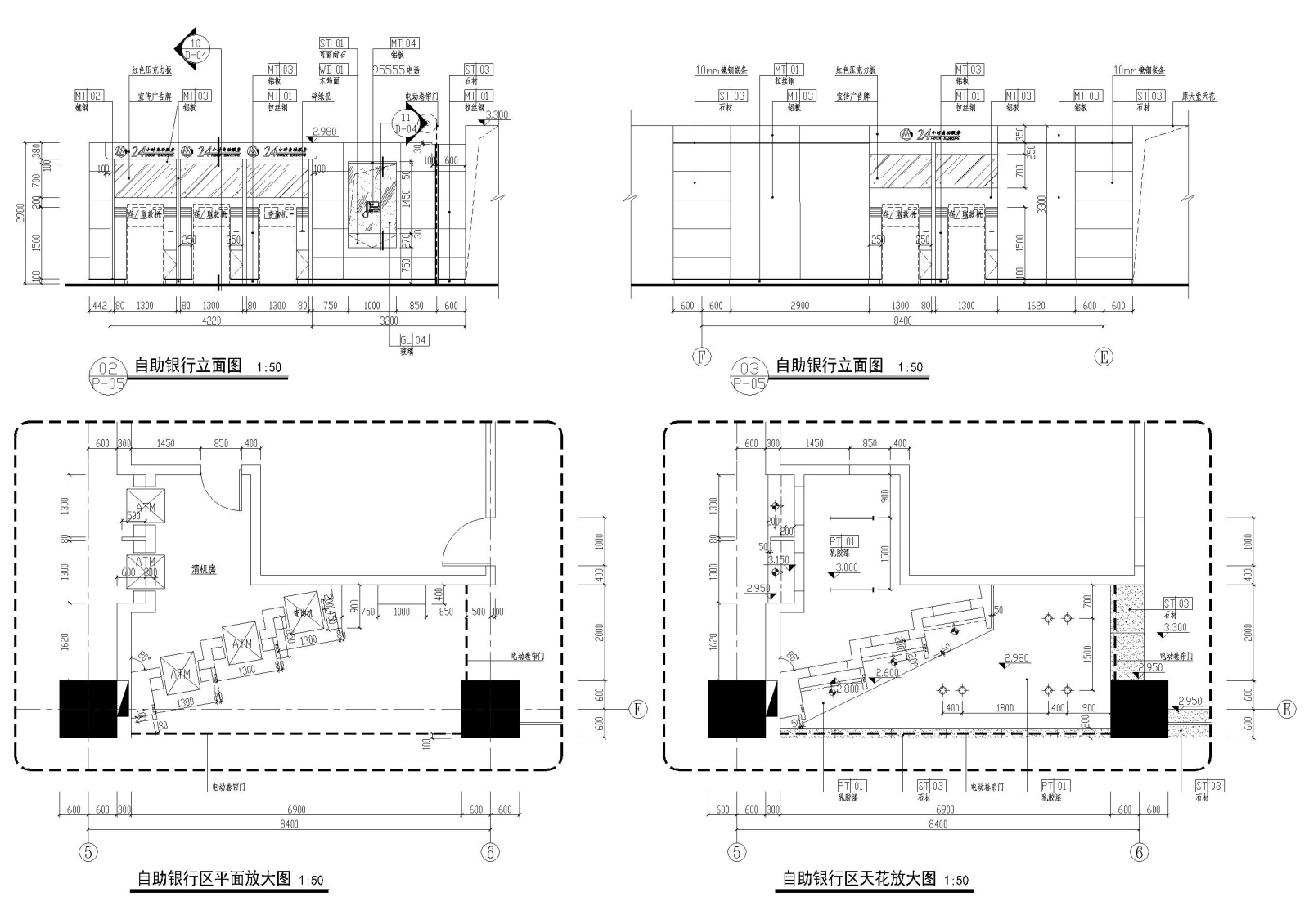 招商银行深圳科技园支行装修工程施工图施工图下载【ID:160408435】