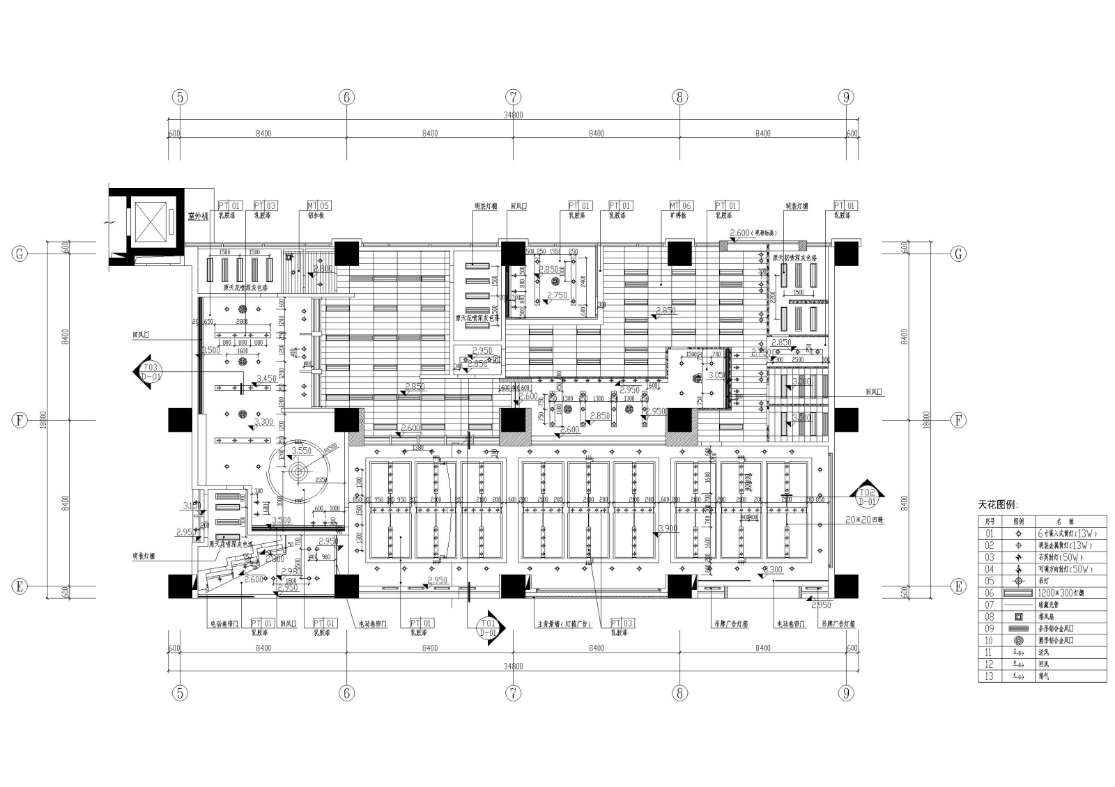 招商银行深圳科技园支行装修工程施工图施工图下载【ID:160408435】