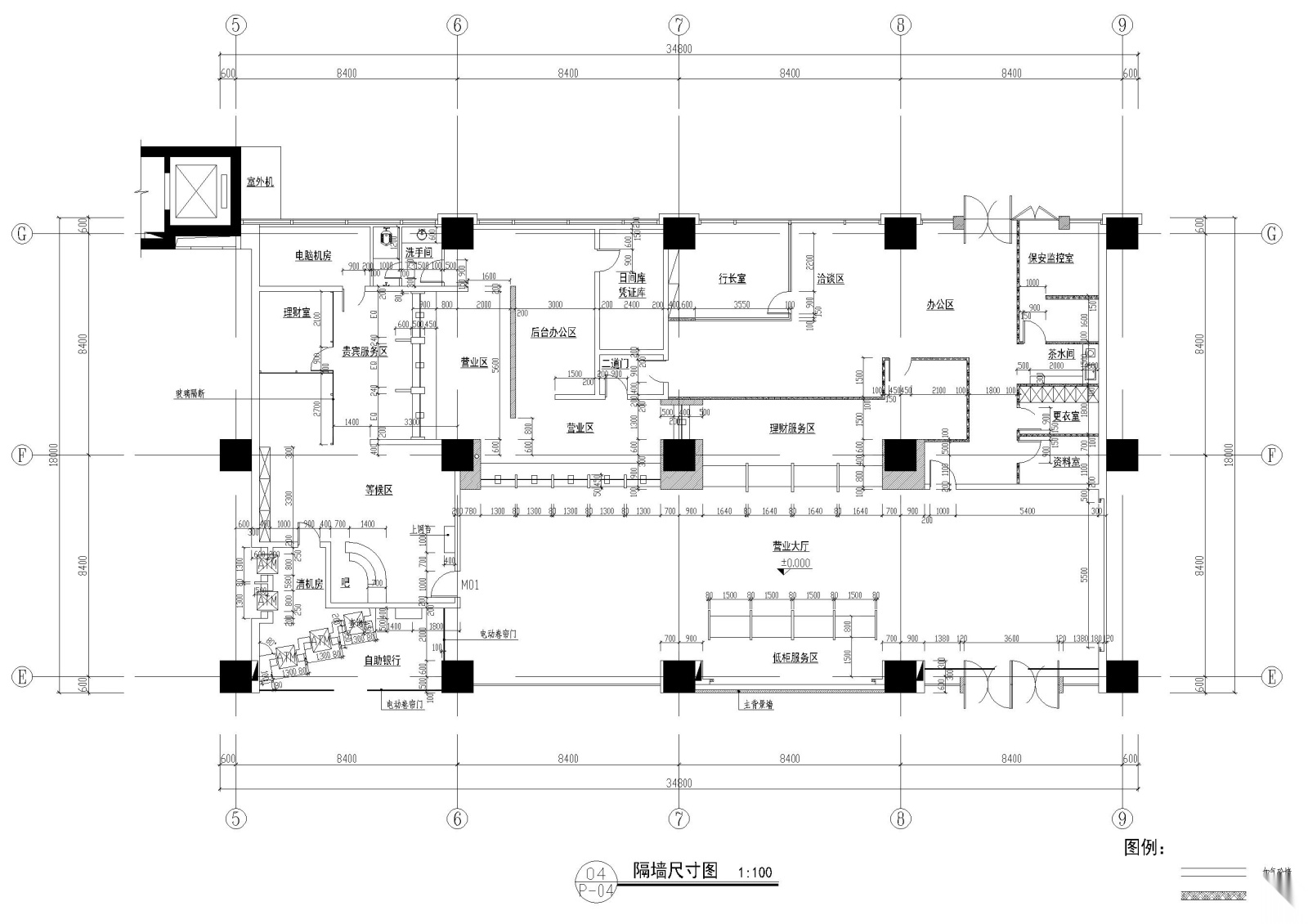 招商银行深圳科技园支行装修工程施工图施工图下载【ID:160408435】