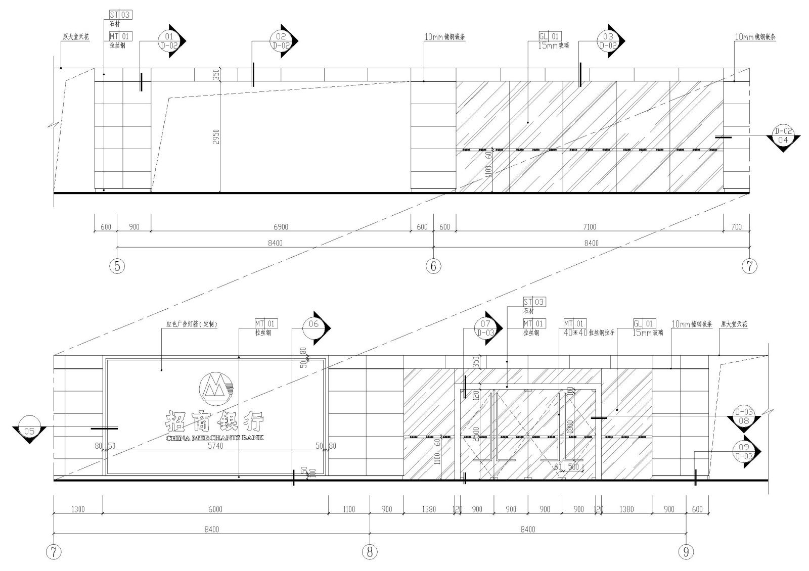 招商银行深圳科技园支行装修工程施工图施工图下载【ID:160408435】