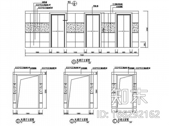 [深圳]某标准层电梯厅及走道装修图cad施工图下载【ID:166292162】