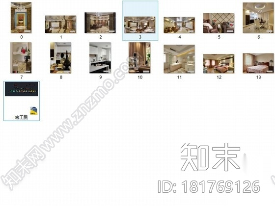 [南京]港式风格大四居室内装修图（含实景）cad施工图下载【ID:181769126】