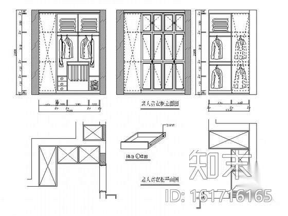 [银川]独具个性高层区混搭风格三居室样板间装修施工图（...cad施工图下载【ID:161716165】