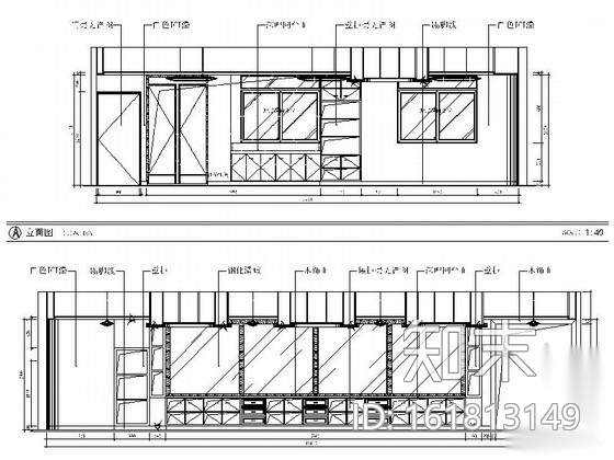 [深圳]某监理公司办公室室内装修施工图（含效果）cad施工图下载【ID:161813149】