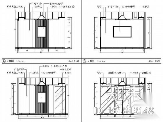 [深圳]某监理公司办公室室内装修施工图（含效果）cad施工图下载【ID:161813149】