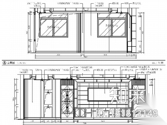 [深圳]某监理公司办公室室内装修施工图（含效果）cad施工图下载【ID:161813149】