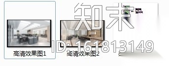 [深圳]某监理公司办公室室内装修施工图（含效果）cad施工图下载【ID:161813149】