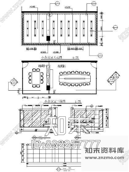 图块/节点小会议室详图cad施工图下载【ID:832257777】