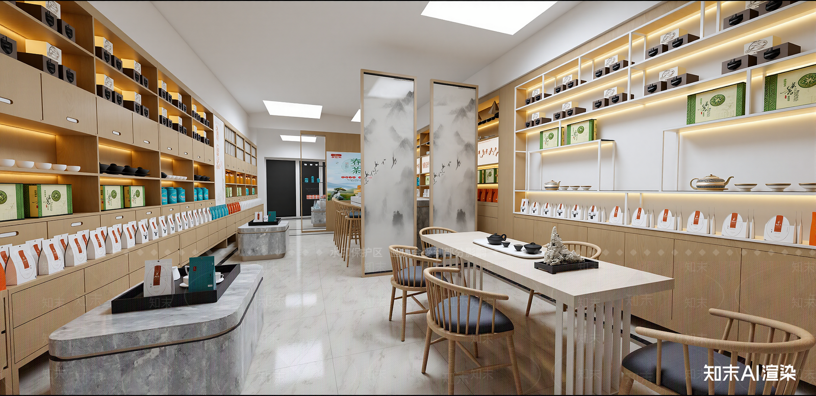 现代其他店铺SU模型下载【ID:1215995016】
