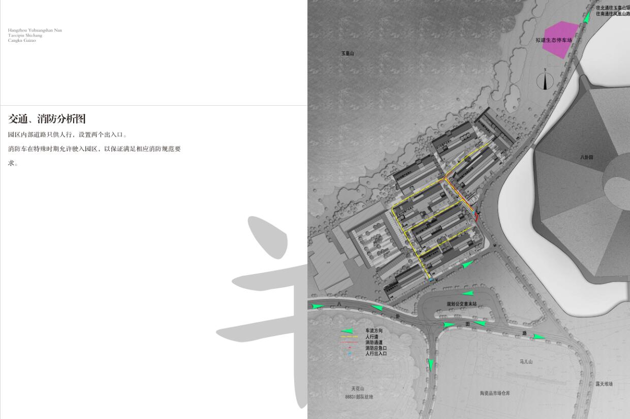 [浙江]新中式风格创意产业园企业行政办公楼综合体设计...cad施工图下载【ID:166443182】
