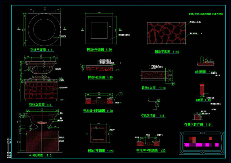 花池大样图CAD景观图纸cad施工图下载【ID:149637180】