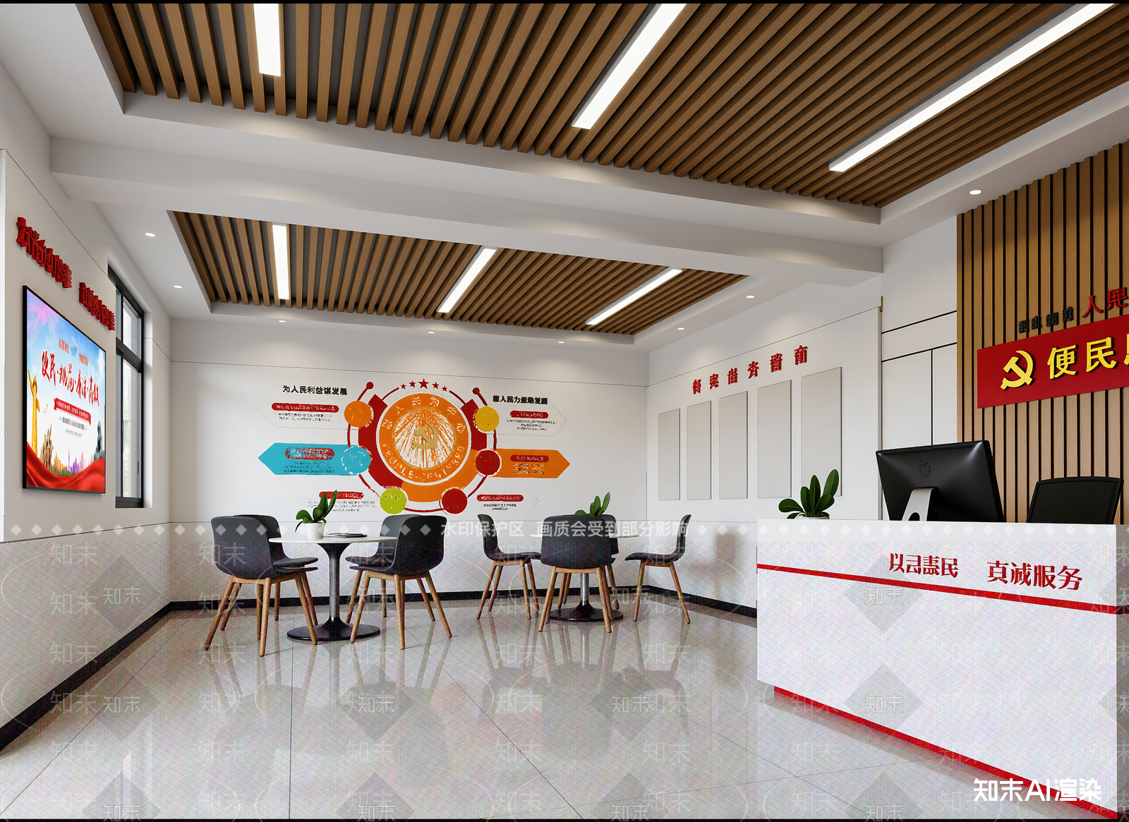 现代服务中心3D模型下载【ID:1214295791】