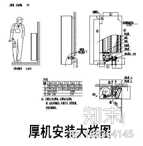 某地源中央空调系统安装大样图cad施工图下载【ID:168364145】