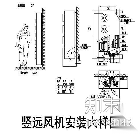 某地源中央空调系统安装大样图cad施工图下载【ID:168364145】