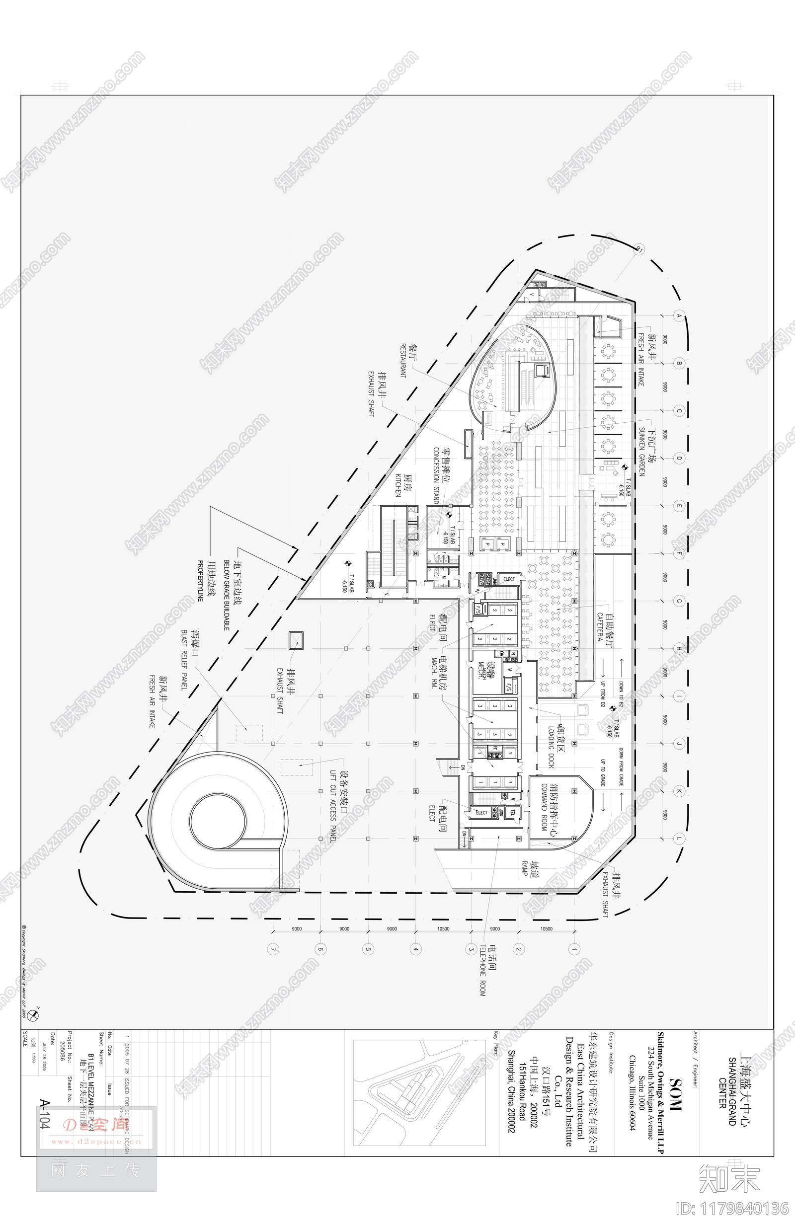 [som&ecadi]上海盛大中心建筑设计-jzsck.taobao.com下载【ID:1179840136】