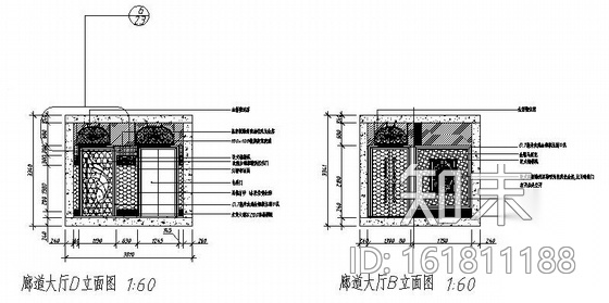 [长春]某现代时尚KTV室内装修施工图cad施工图下载【ID:161811188】