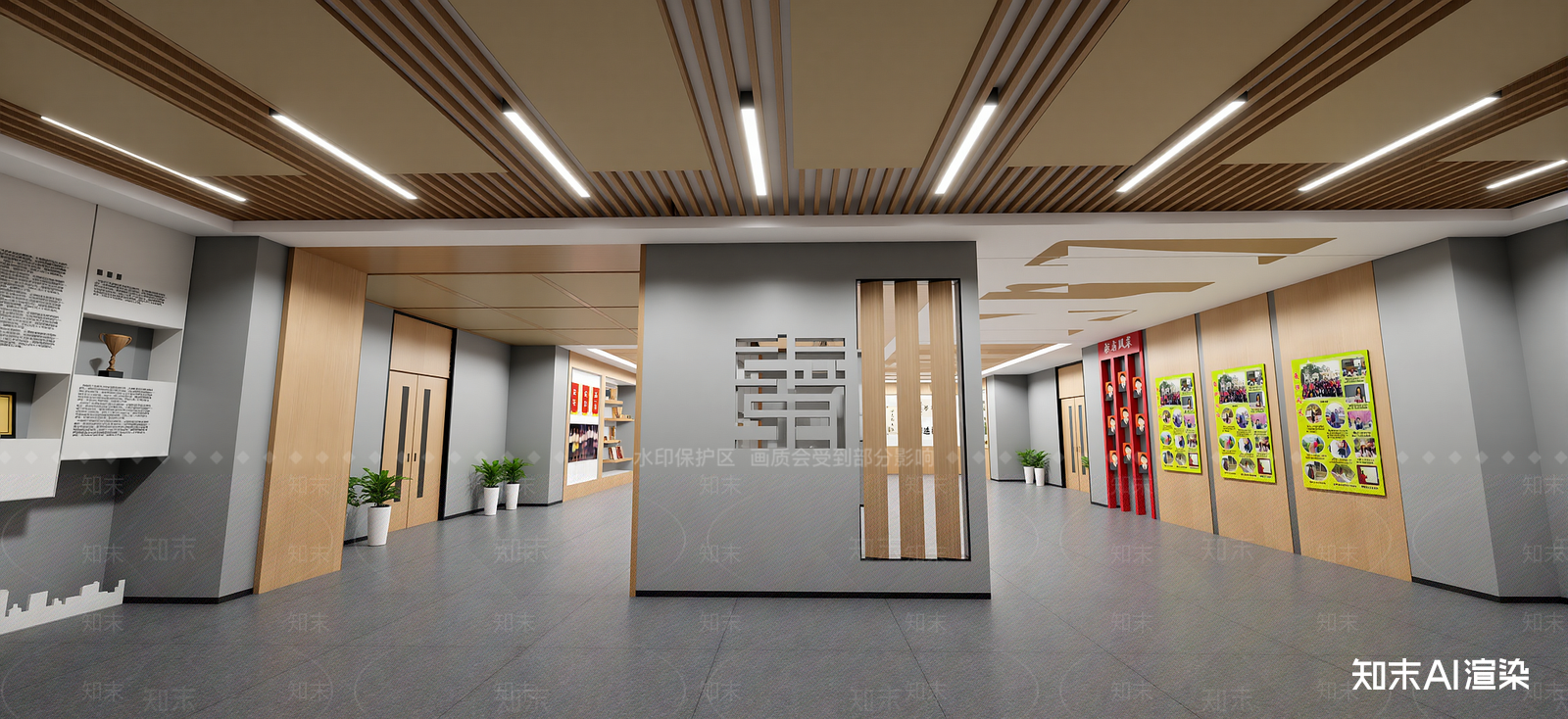 现代企业文化展厅SU模型下载【ID:1222192711】