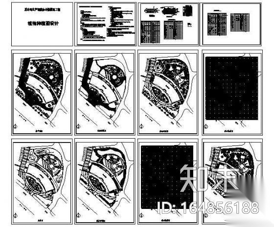某办公楼植物种植设计图cad施工图下载【ID:164856188】
