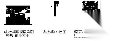 [南京]某工厂六层办公楼建筑施工图（带效果图）cad施工图下载【ID:166220194】