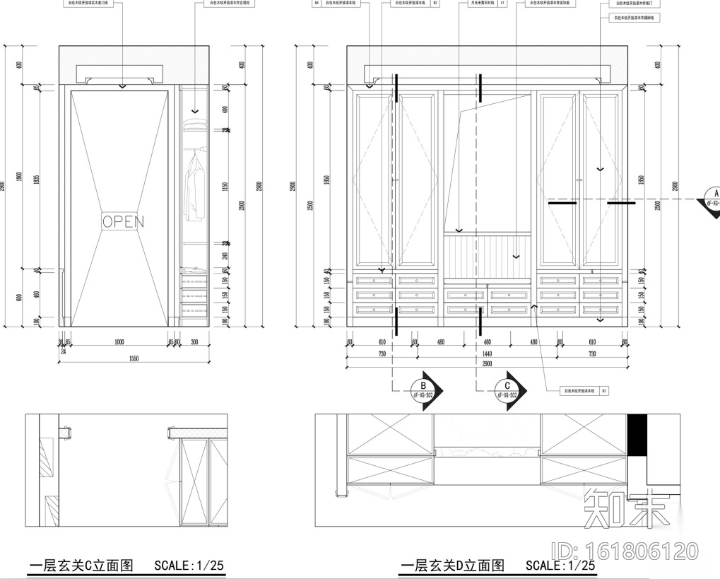 [辽宁]以海风诠释浪漫--别墅室内设计施工图（含效果图）cad施工图下载【ID:161806120】