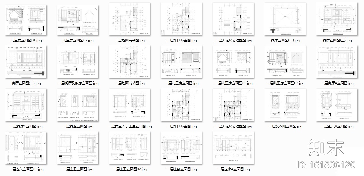 [辽宁]以海风诠释浪漫--别墅室内设计施工图（含效果图）cad施工图下载【ID:161806120】