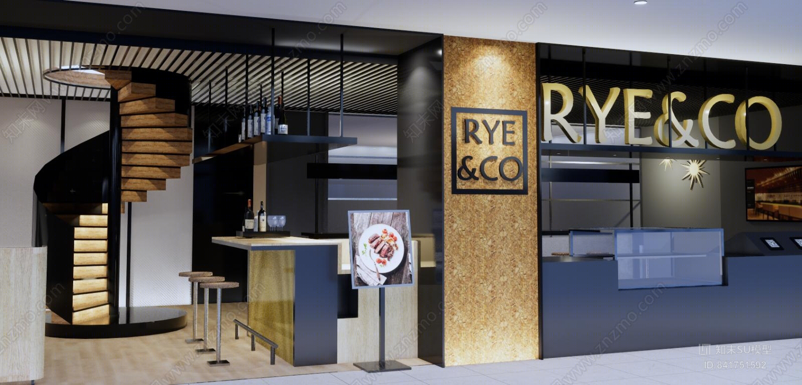 上海新天地rye&coSU模型下载【ID:841751592】