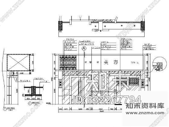 图块/节点入口立面详图cad施工图下载【ID:832267794】