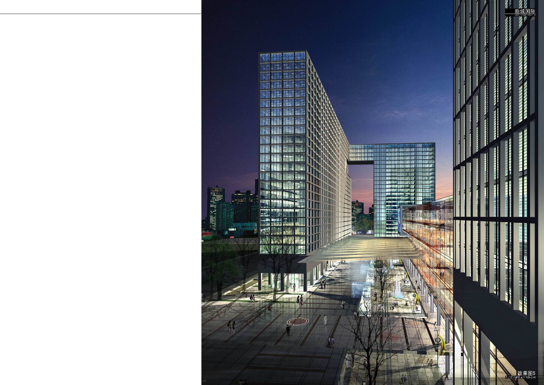 [安徽]合肥新城国际居住区规划设计方案文本cad施工图下载【ID:165747150】