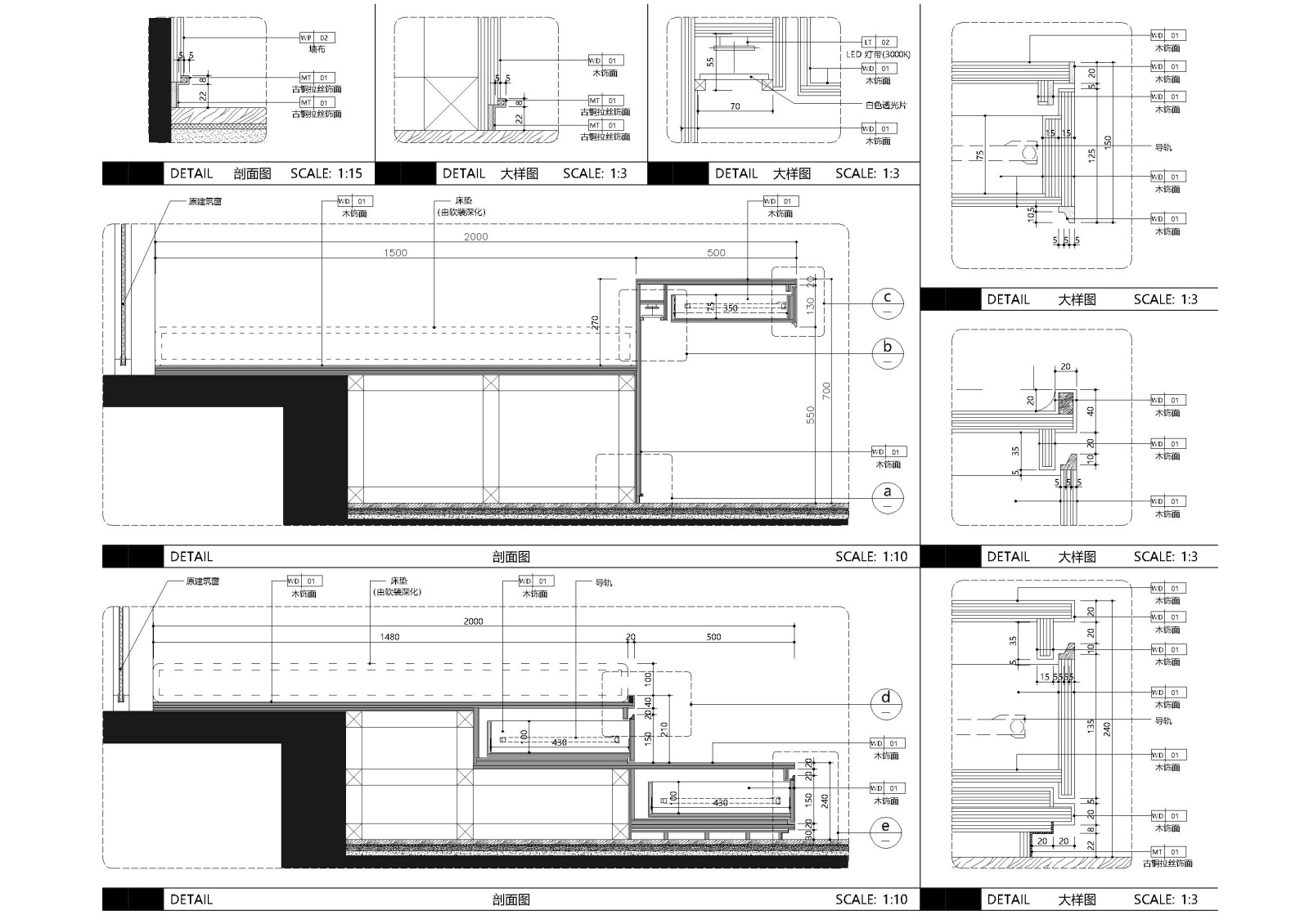 [贵州]宝能135㎡新中式样板间施工图+效果图cad施工图下载【ID:160017104】