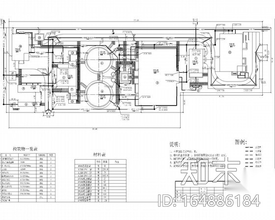 [河南]城镇污水处理厂全套图纸cad施工图下载【ID:164886184】