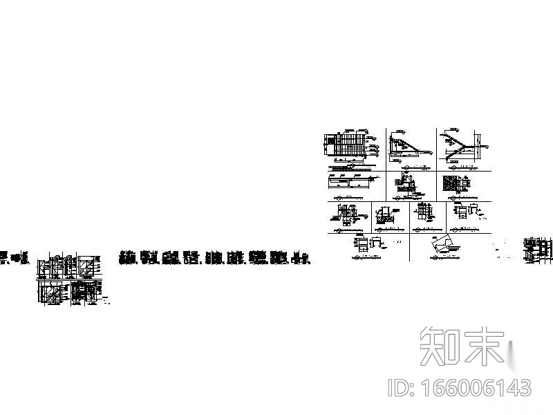 [重庆]某社区卫生中心装饰施工图施工图下载【ID:166006143】