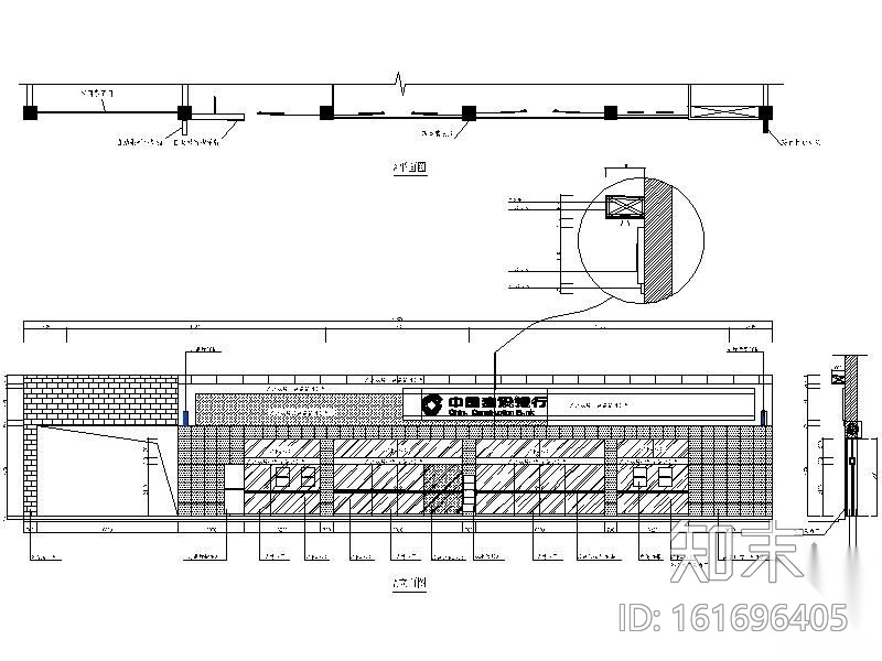 建设银行某支行施工图cad施工图下载【ID:161696405】