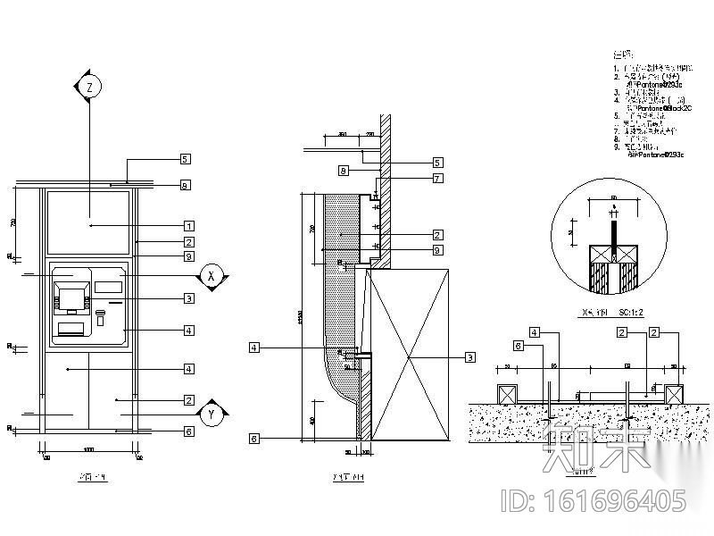 建设银行某支行施工图cad施工图下载【ID:161696405】