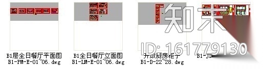 现代经典全日餐厅室内装修施工图施工图下载【ID:161779130】