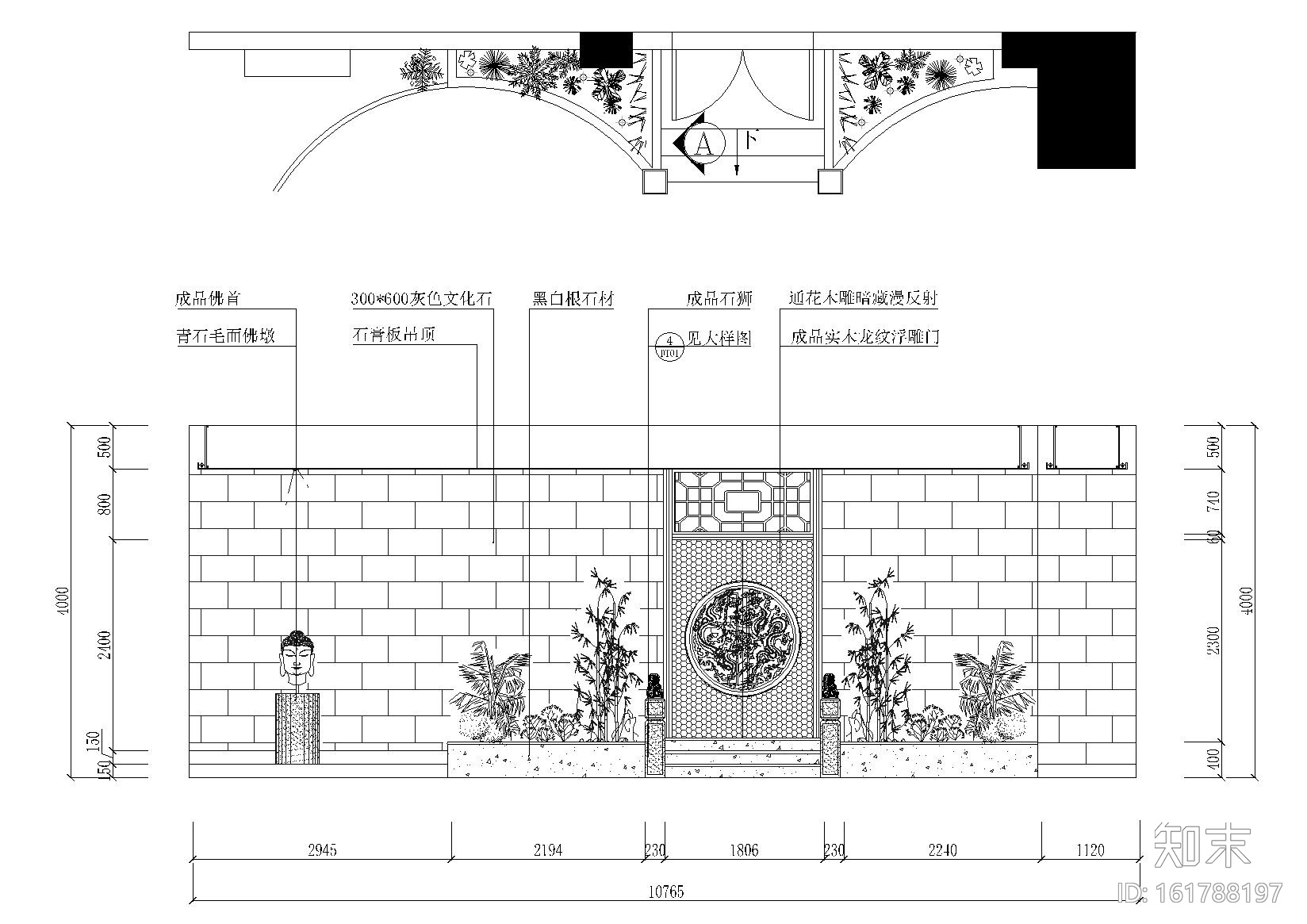 [四川]成都凯歌归茶楼多功能厅施工图+效果cad施工图下载【ID:161788197】